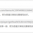 passwordӢʲô˼